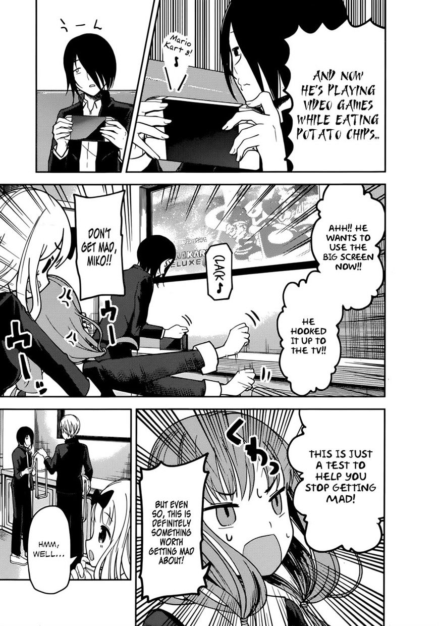 Kaguya-Sama Love Is War, chapter 72