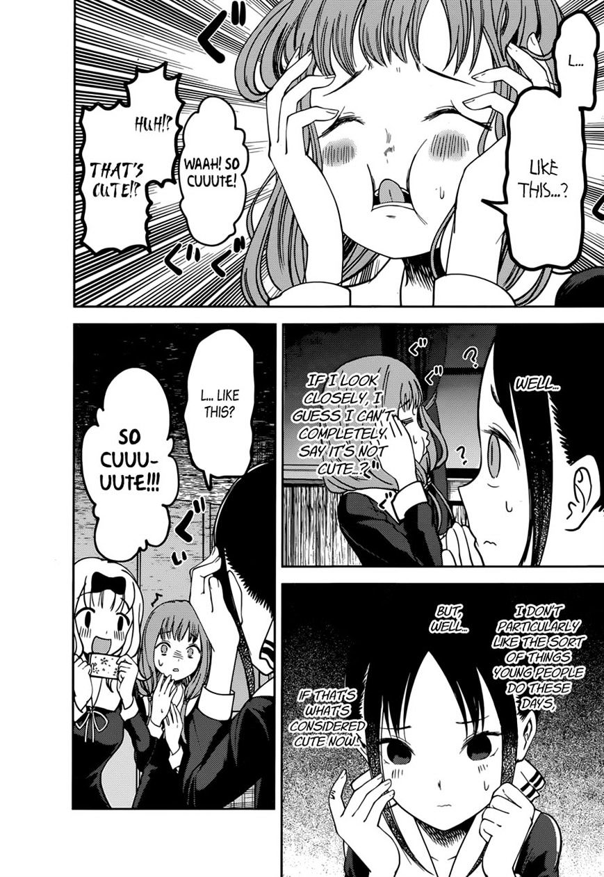 Kaguya-Sama Love Is War, chapter 72