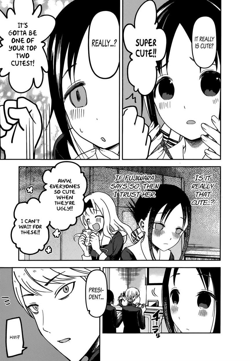 Kaguya-Sama Love Is War, chapter 72