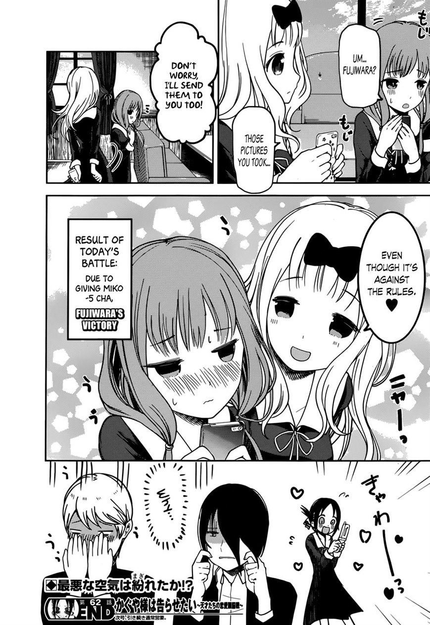 Kaguya-Sama Love Is War, chapter 72