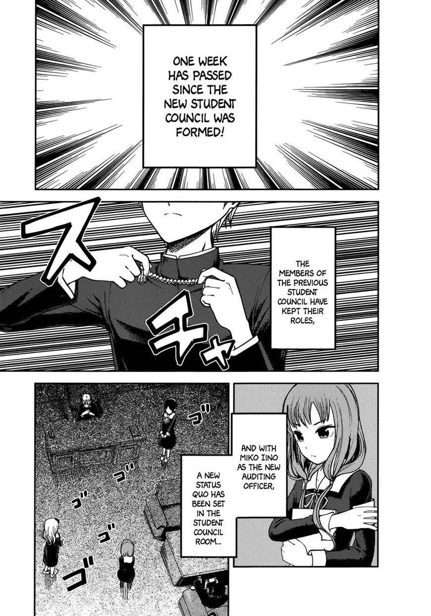 Kaguya-Sama Love Is War, chapter 72