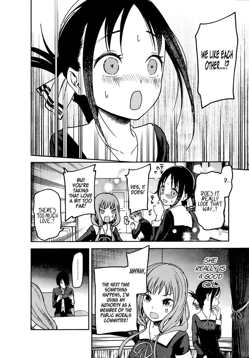 Kaguya-Sama Love Is War, chapter 72