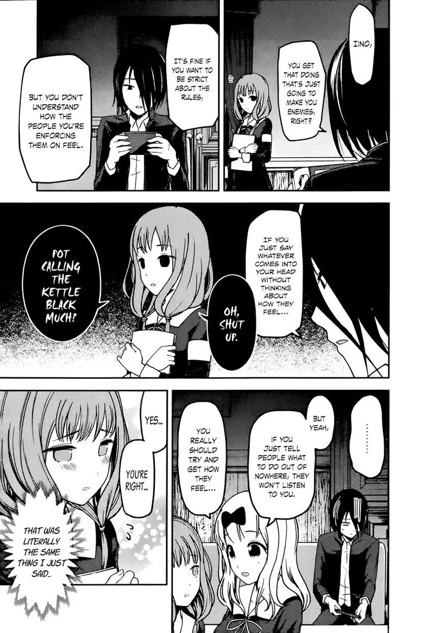 Kaguya-Sama Love Is War, chapter 72