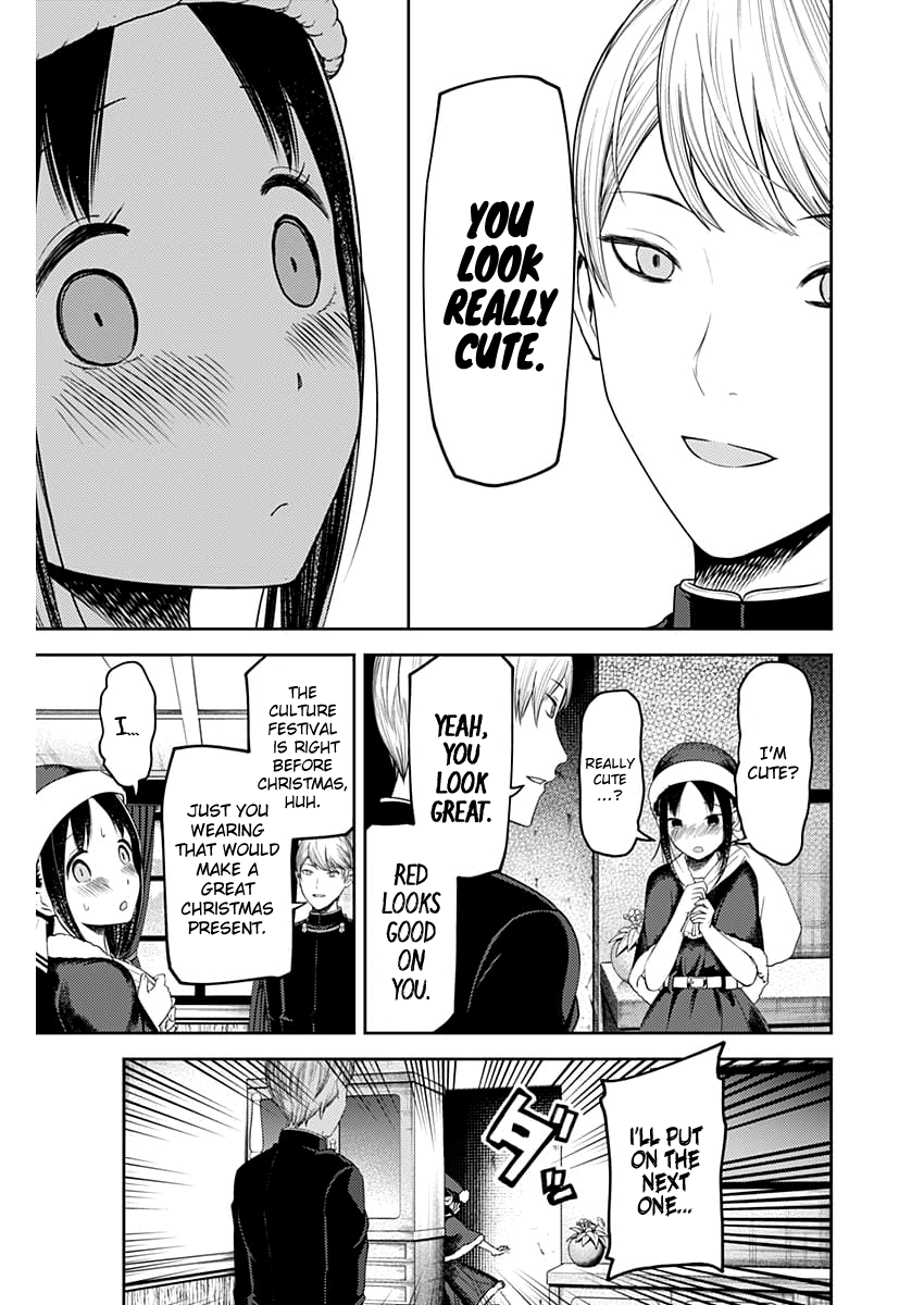 Kaguya-Sama Love Is War, chapter 112