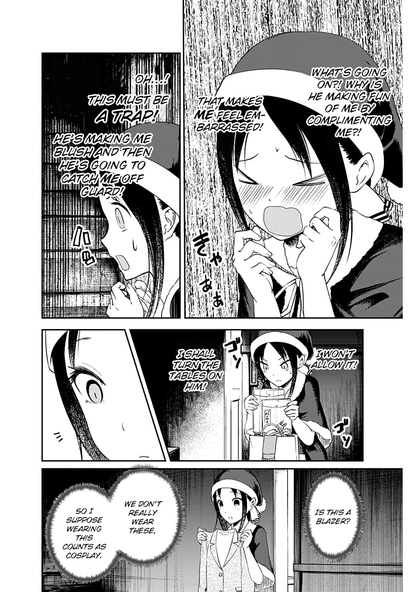 Kaguya-Sama Love Is War, chapter 112