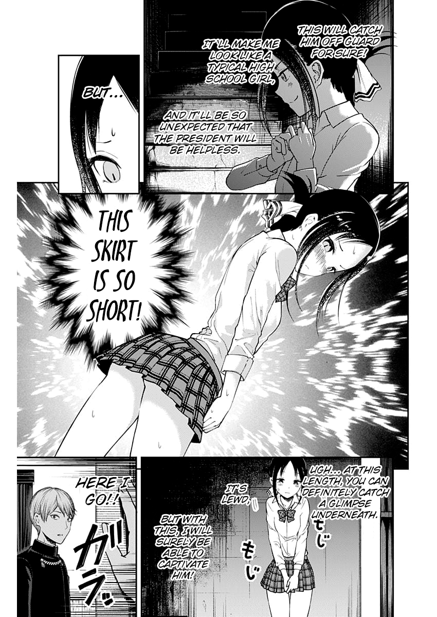 Kaguya-Sama Love Is War, chapter 112