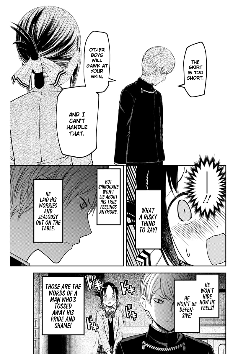 Kaguya-Sama Love Is War, chapter 112