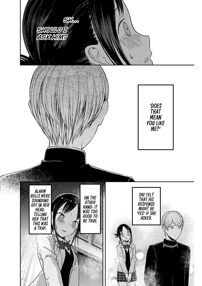 Kaguya-Sama Love Is War, chapter 112