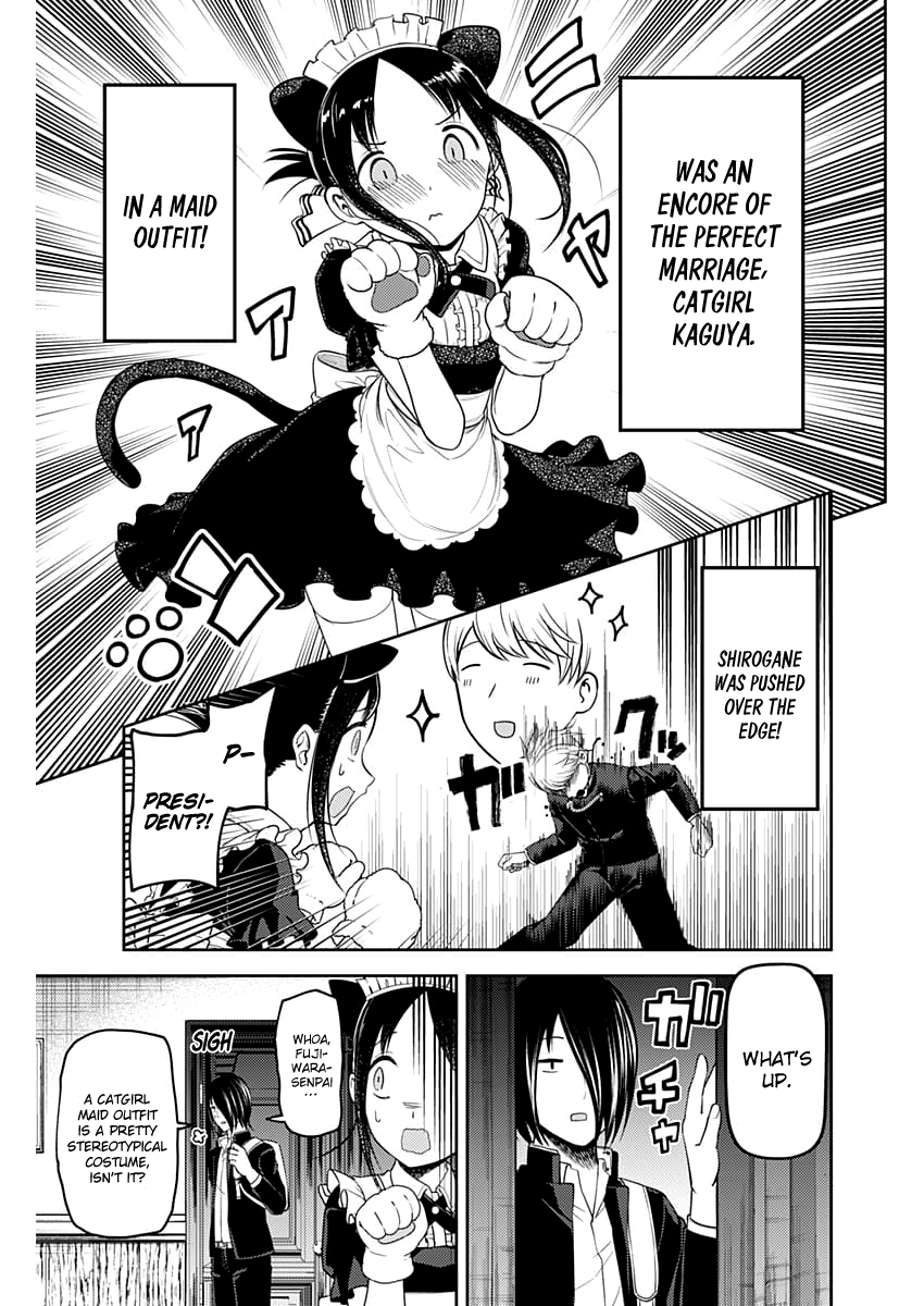 Kaguya-Sama Love Is War, chapter 112