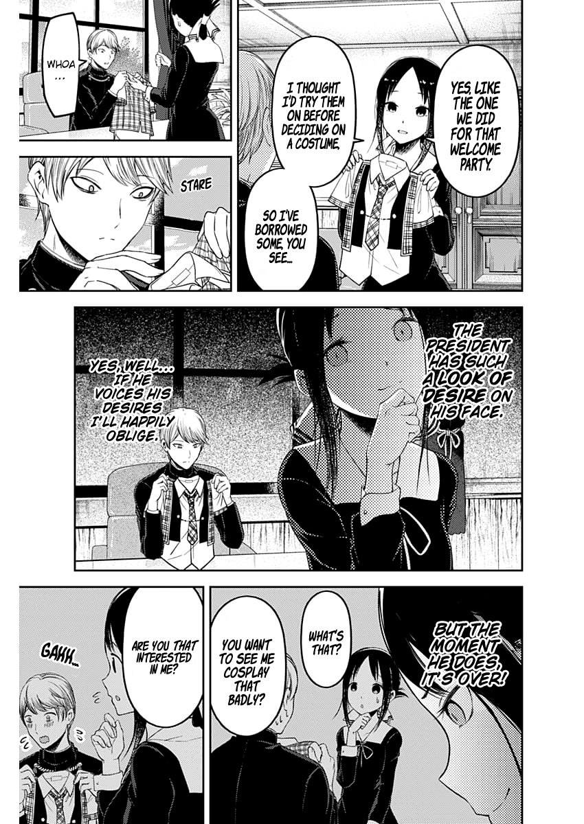 Kaguya-Sama Love Is War, chapter 112