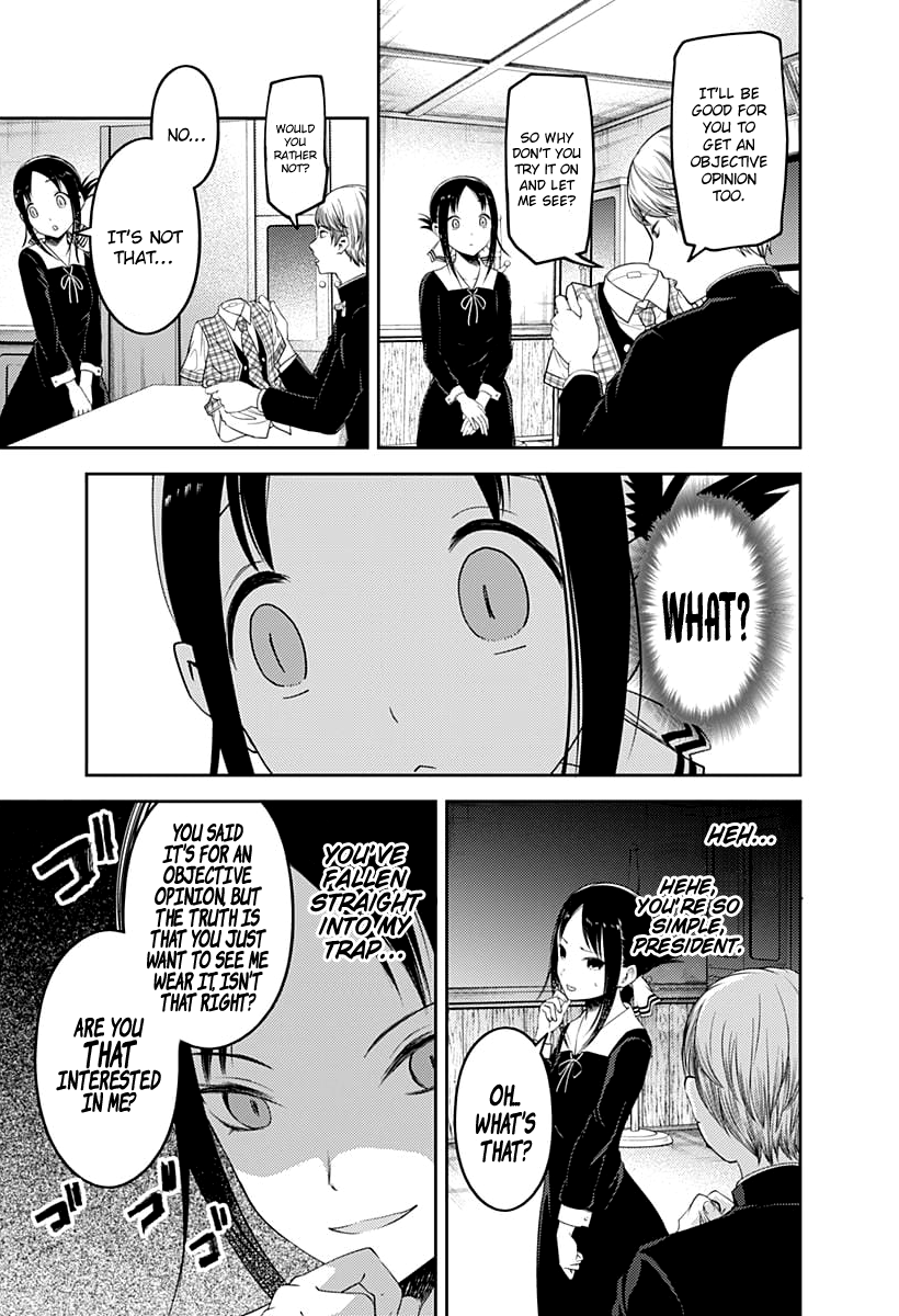 Kaguya-Sama Love Is War, chapter 112