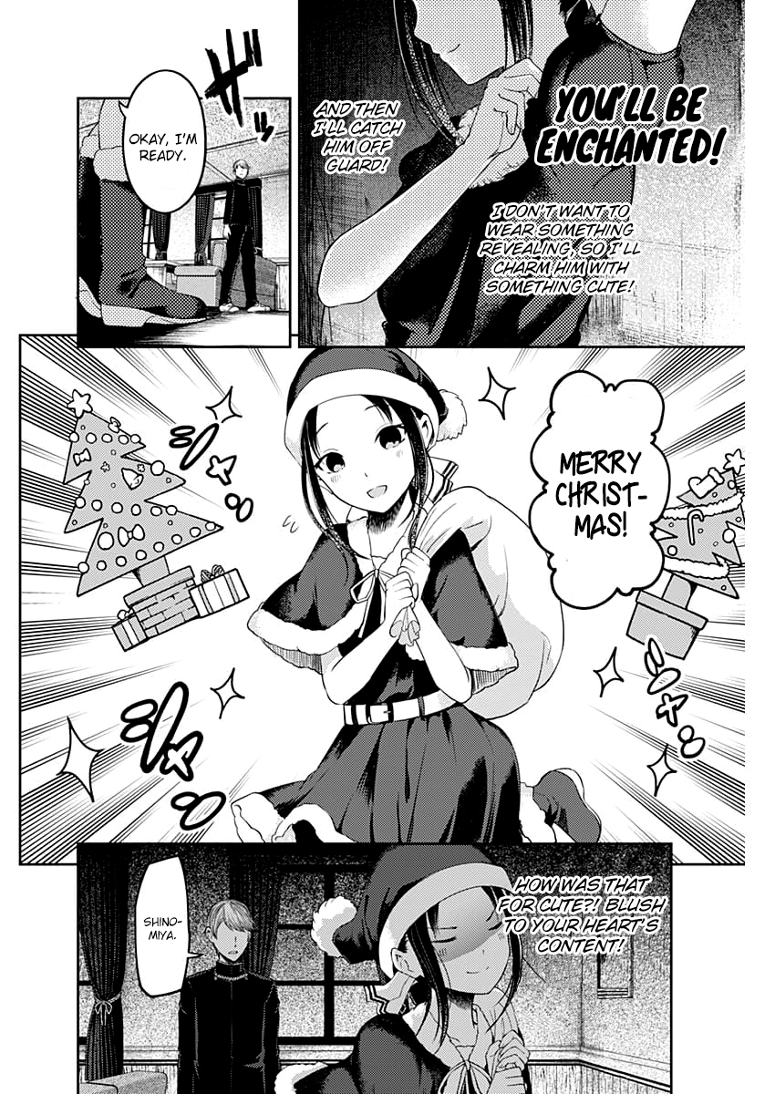 Kaguya-Sama Love Is War, chapter 112