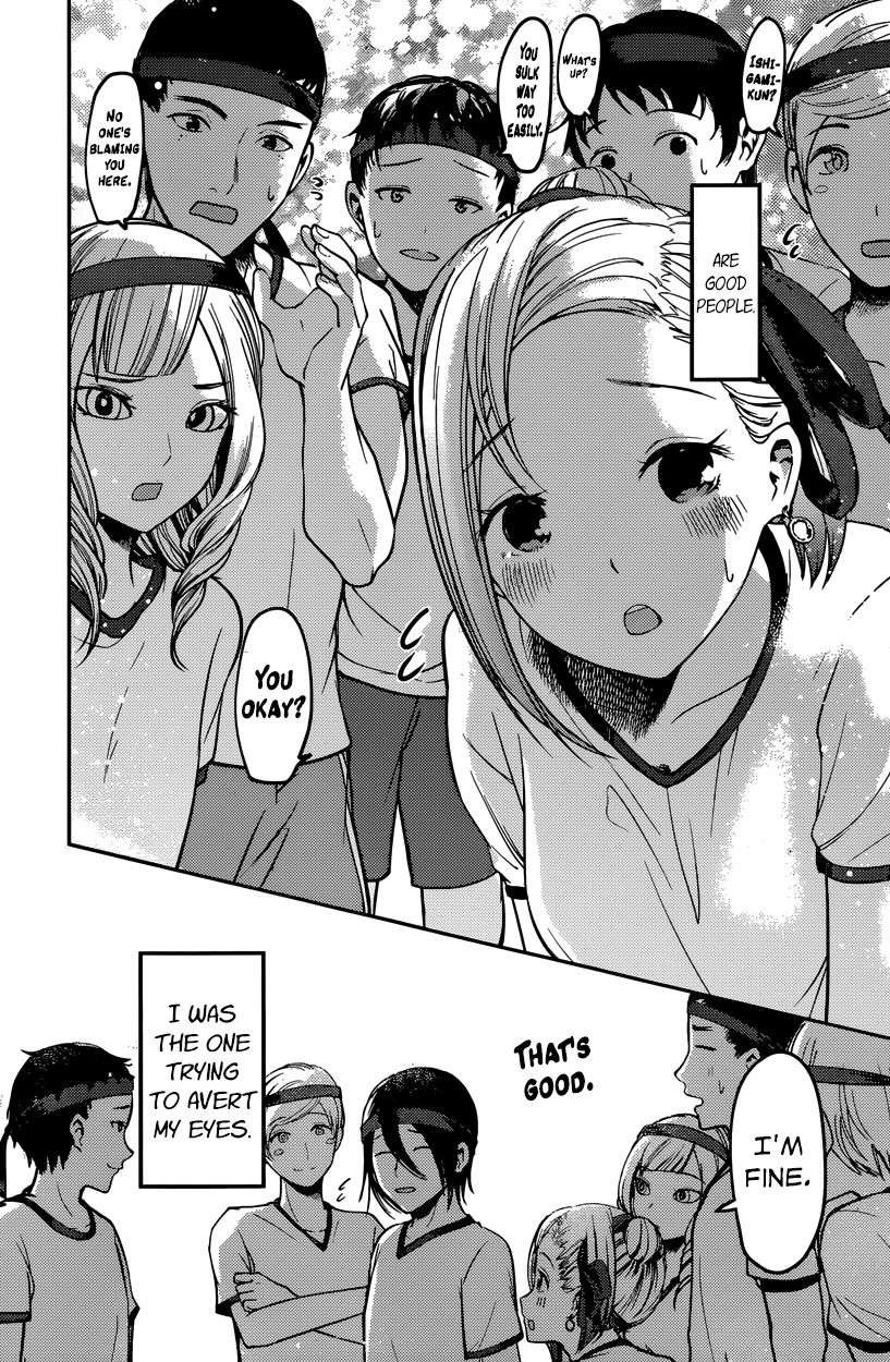 Kaguya-Sama Love Is War, chapter 90