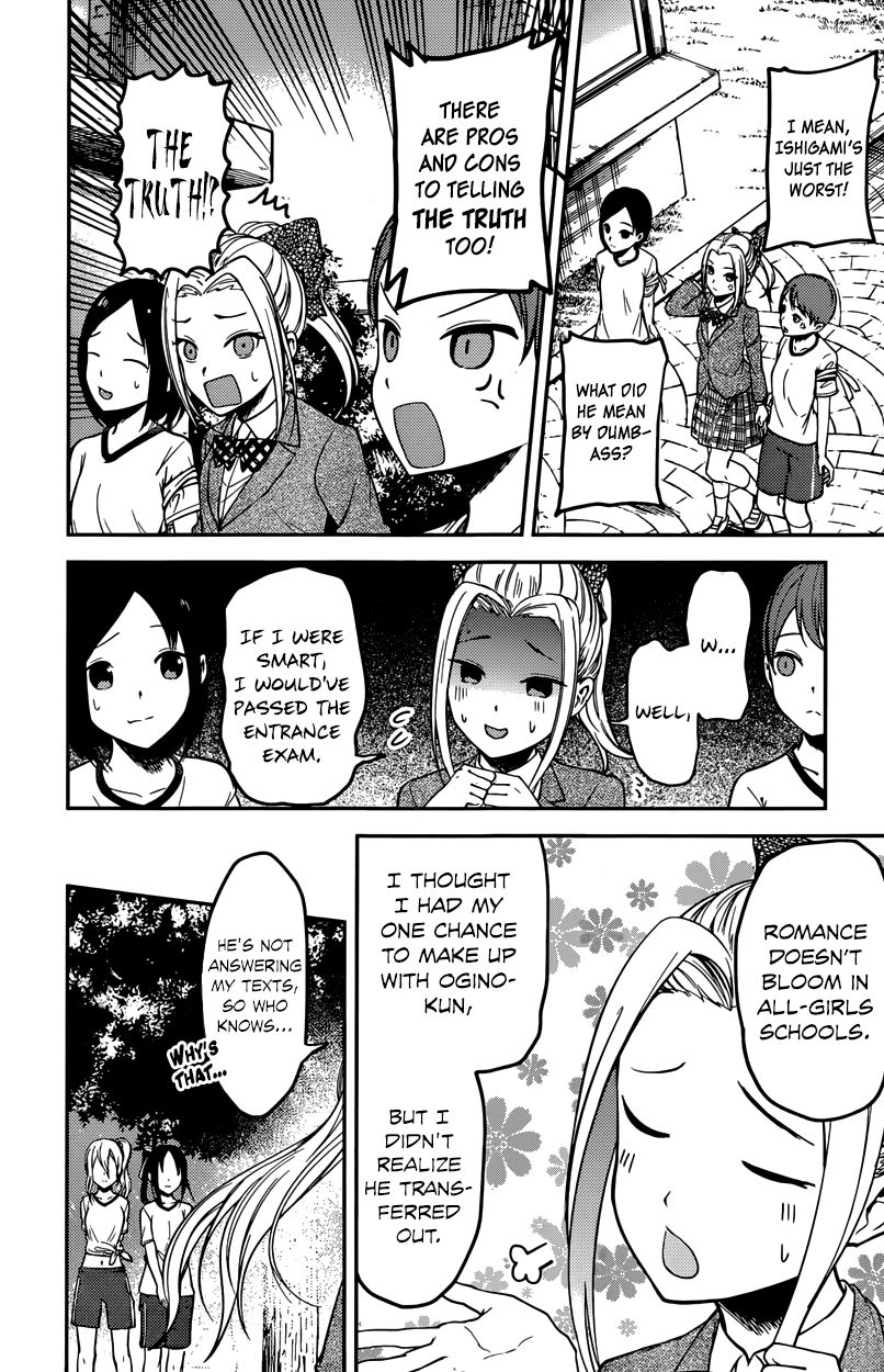 Kaguya-Sama Love Is War, chapter 90