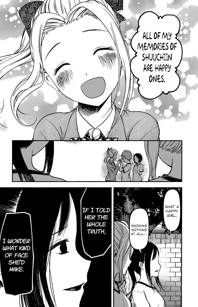 Kaguya-Sama Love Is War, chapter 90