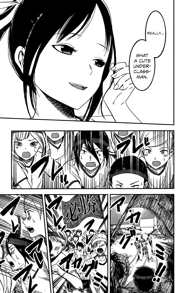 Kaguya-Sama Love Is War, chapter 90