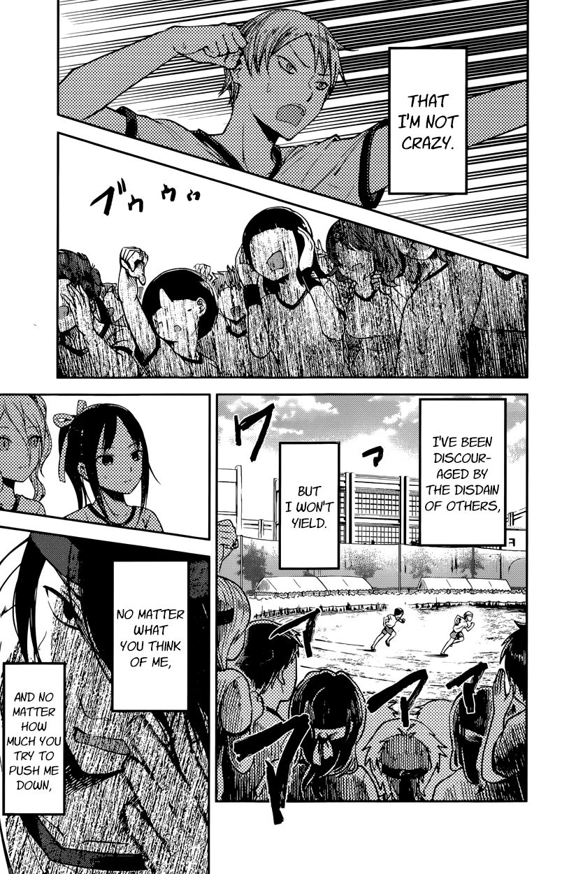 Kaguya-Sama Love Is War, chapter 90