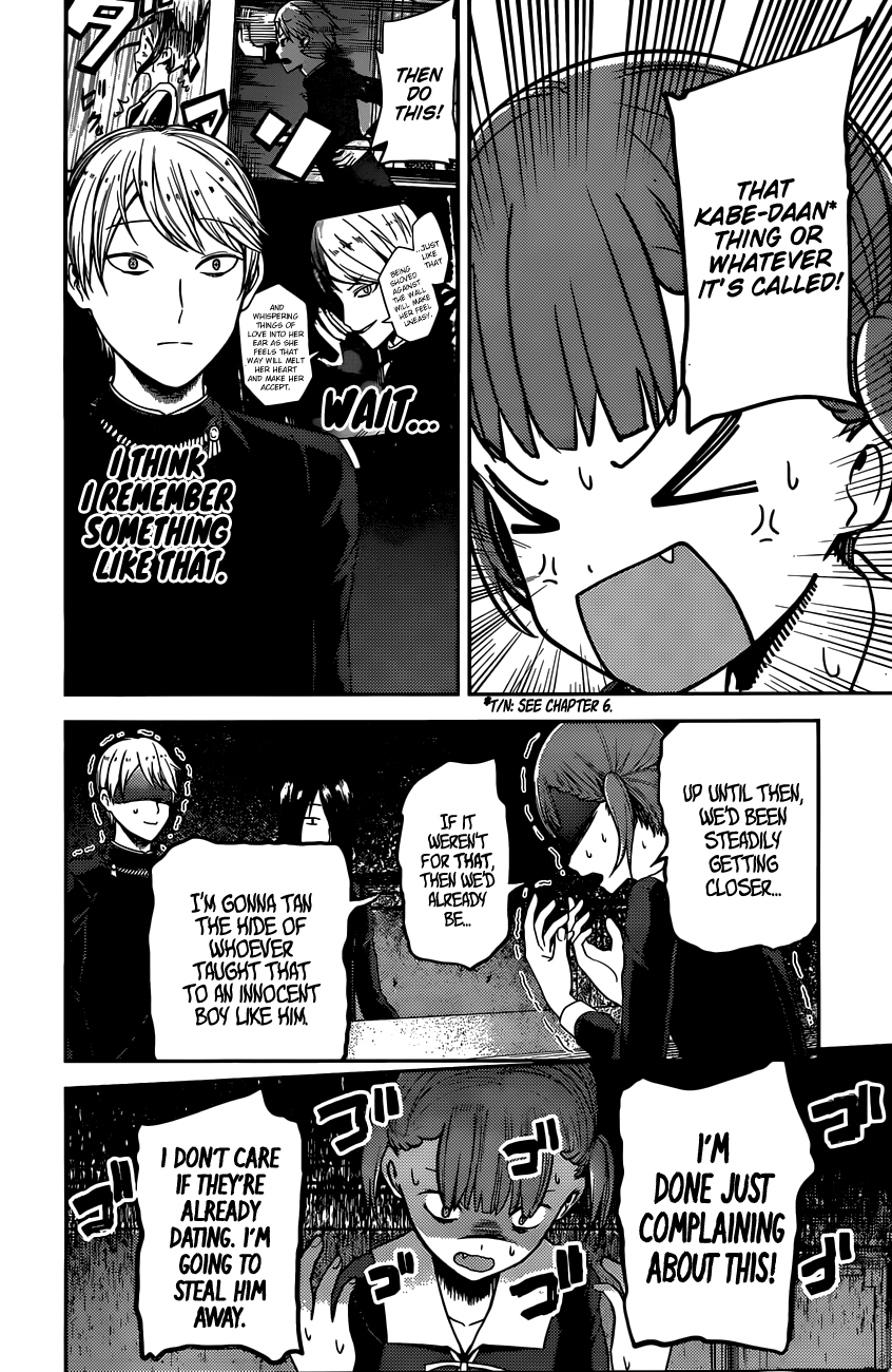 Kaguya-Sama Love Is War, chapter 98