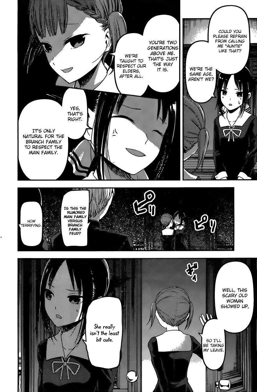 Kaguya-Sama Love Is War, chapter 98