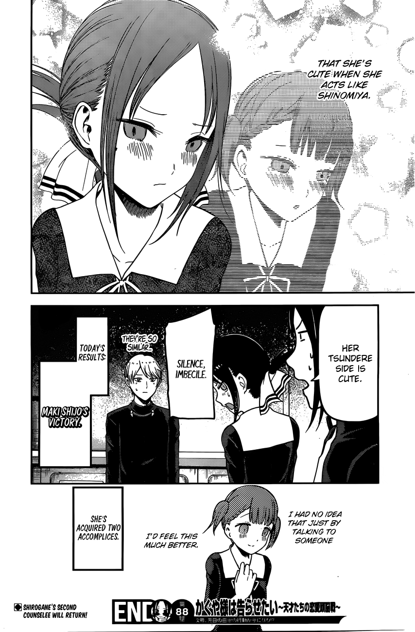 Kaguya-Sama Love Is War, chapter 98