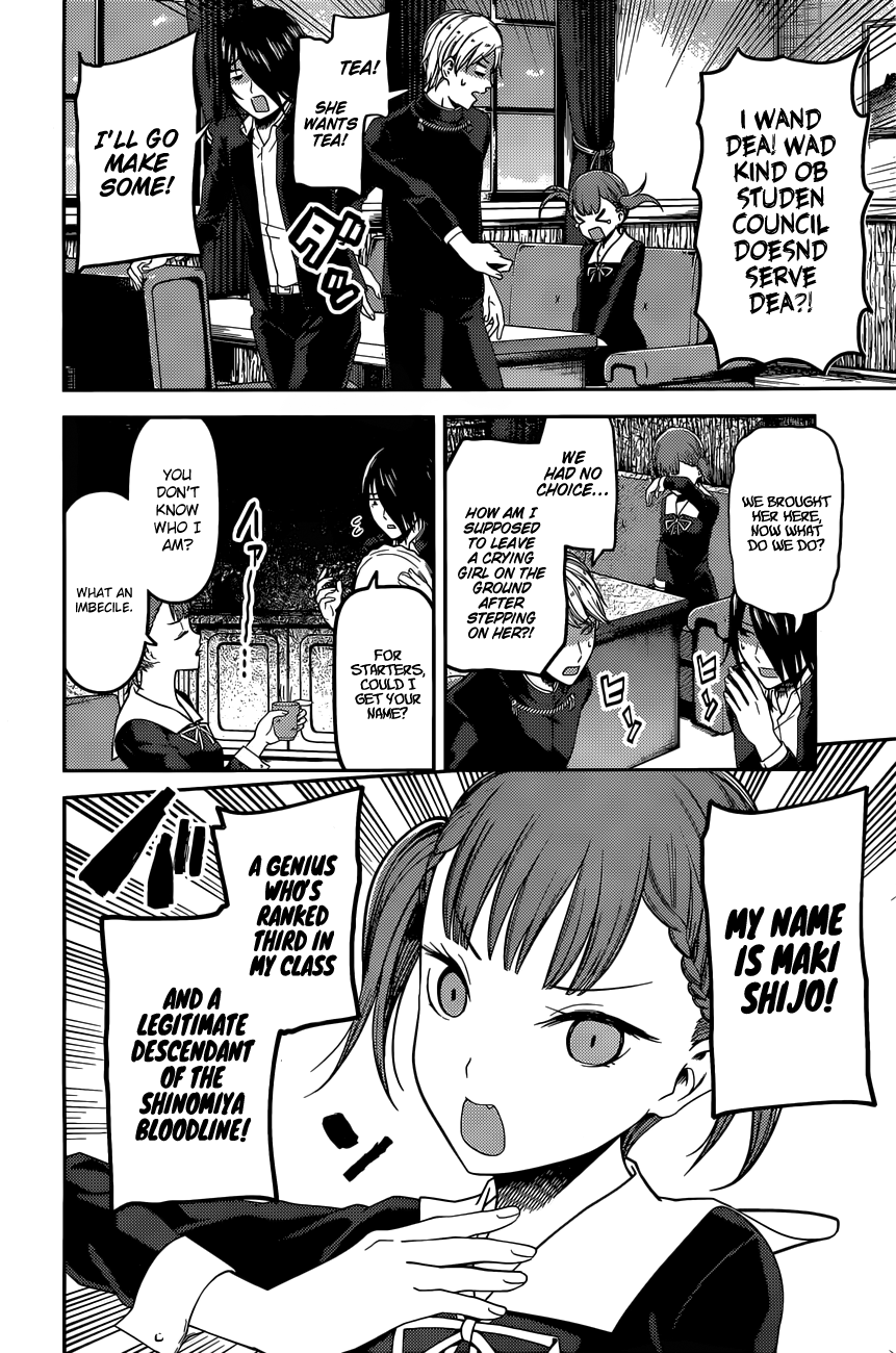 Kaguya-Sama Love Is War, chapter 98