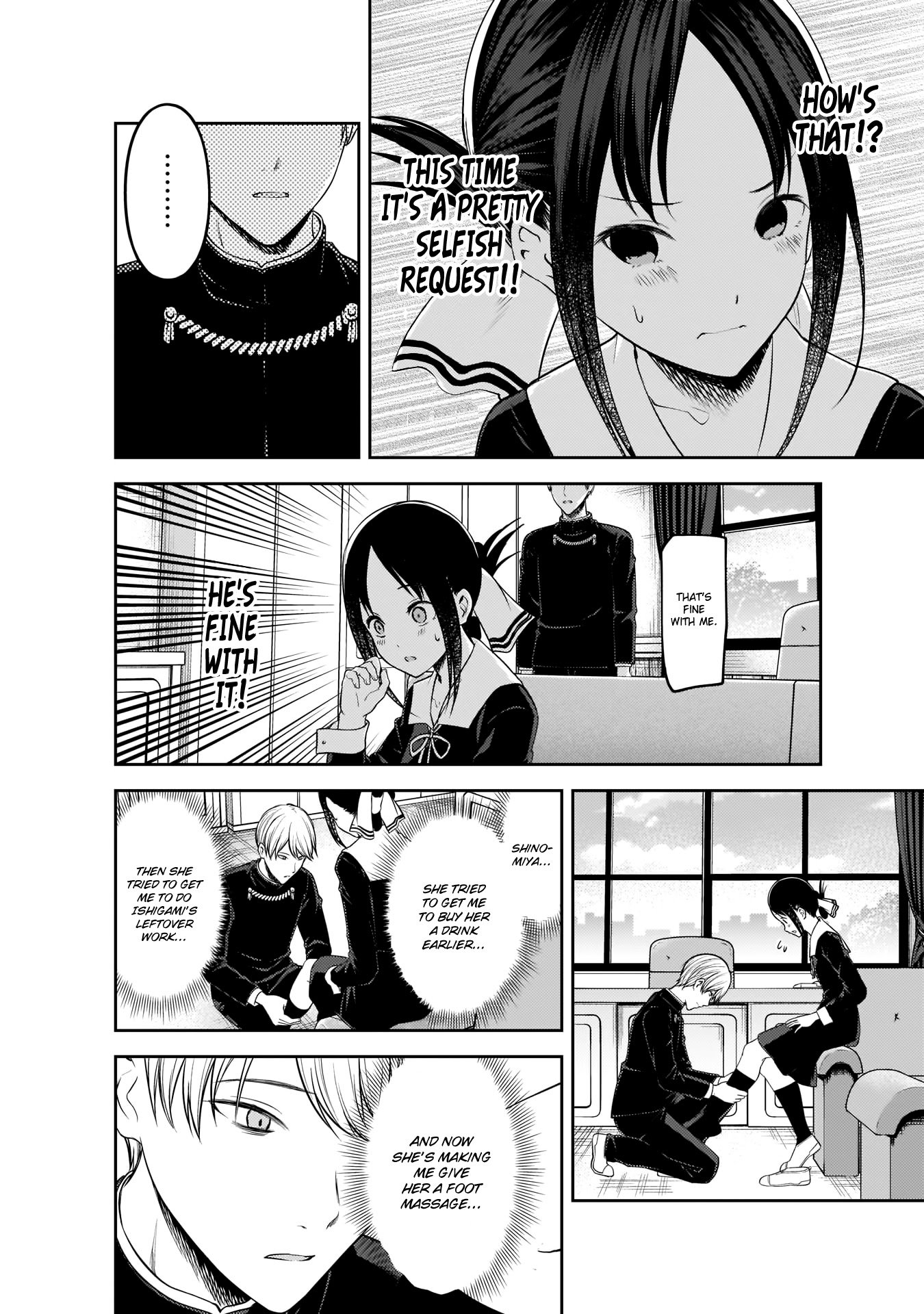 Kaguya-Sama Love Is War, chapter 199