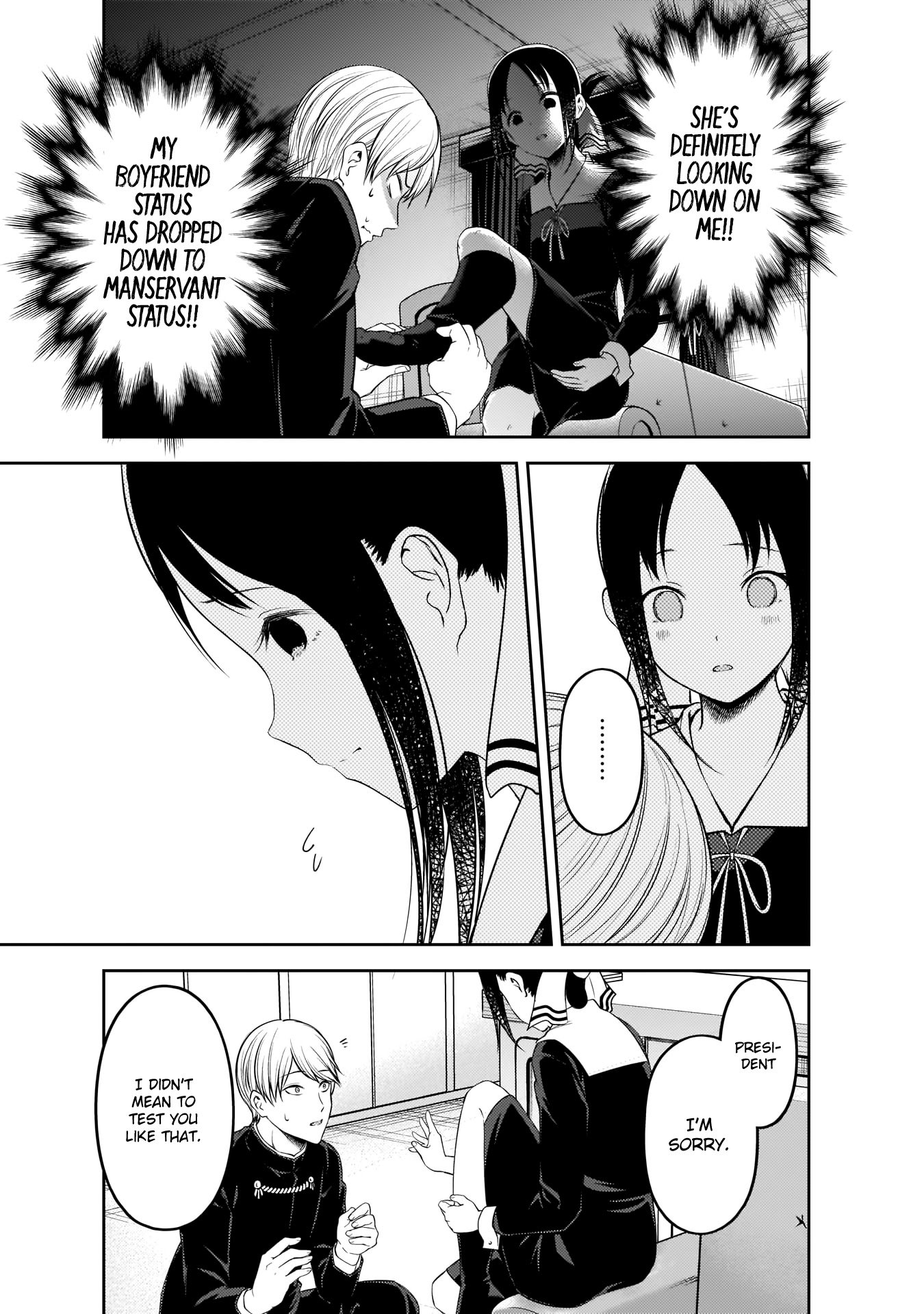 Kaguya-Sama Love Is War, chapter 199