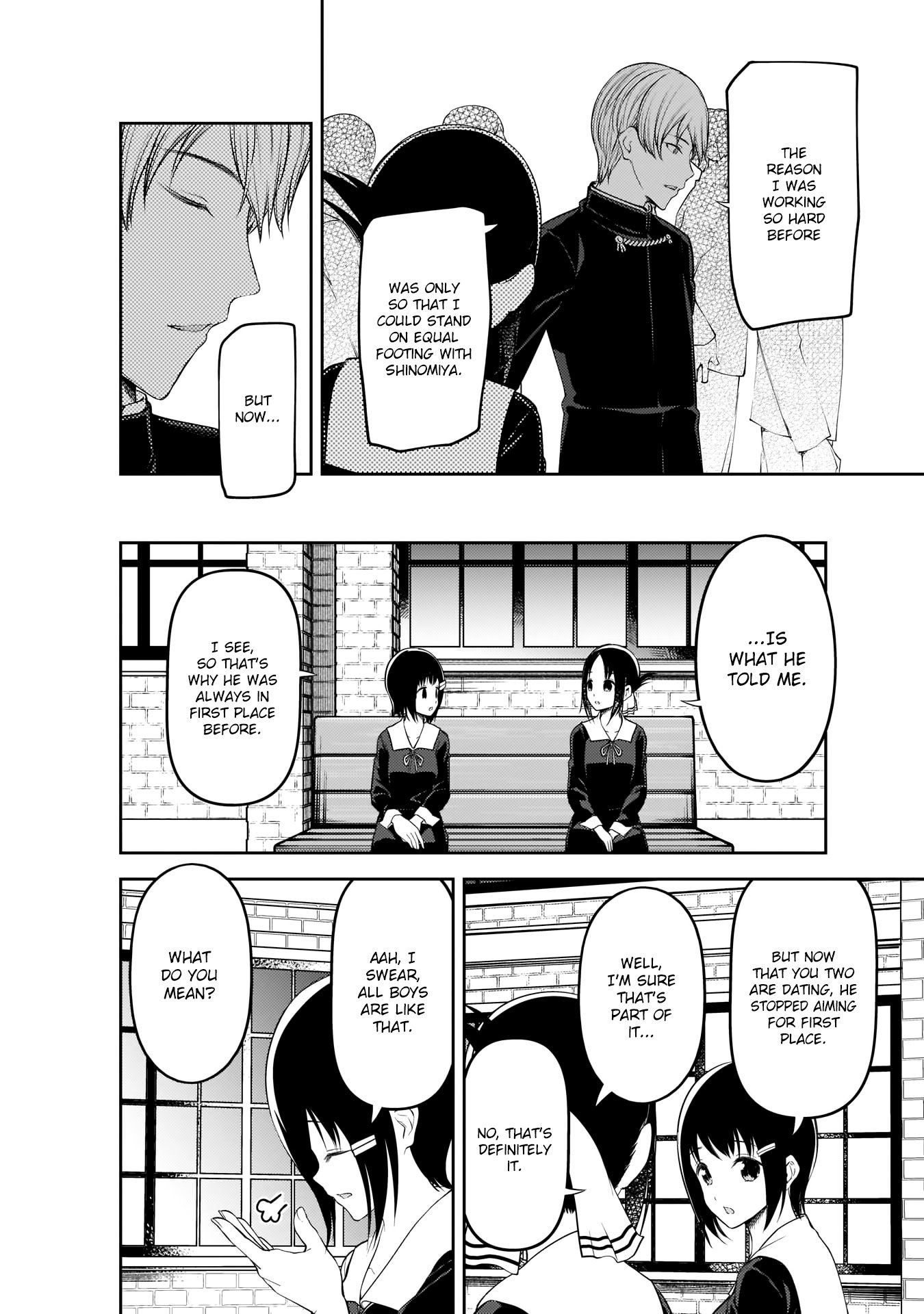 Kaguya-Sama Love Is War, chapter 199