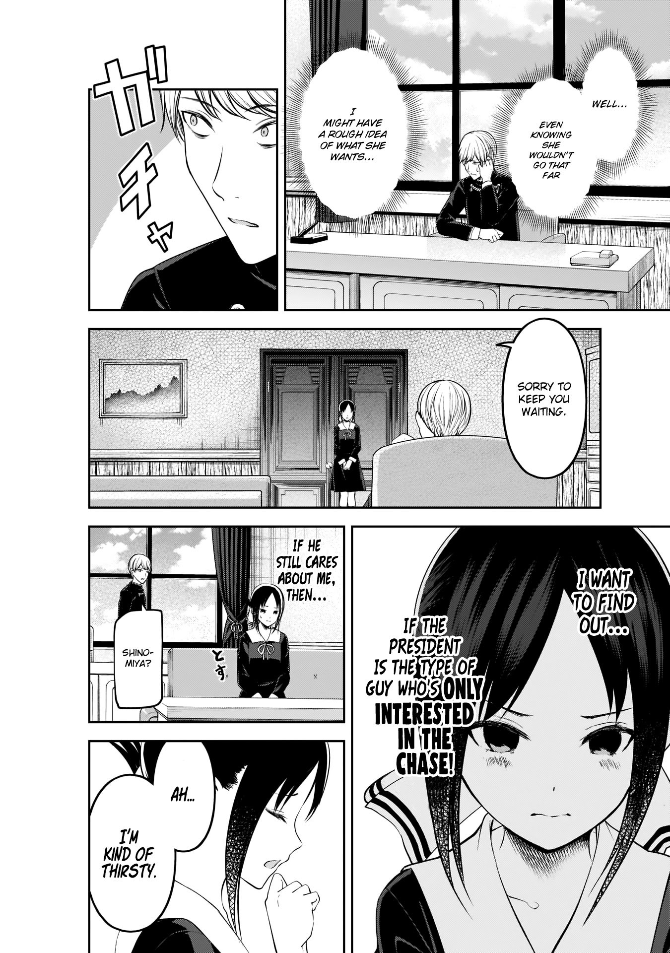 Kaguya-Sama Love Is War, chapter 199