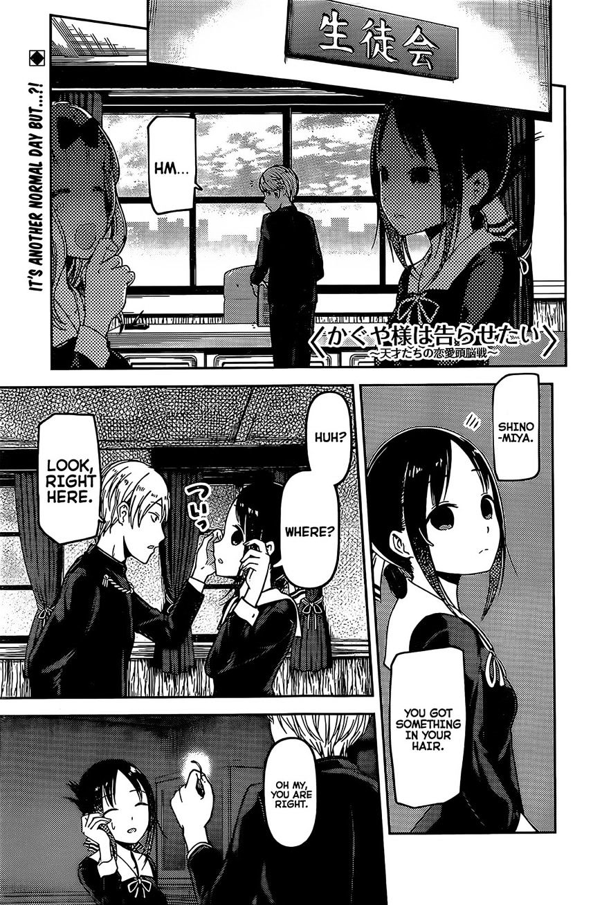 Kaguya-Sama Love Is War, chapter 79