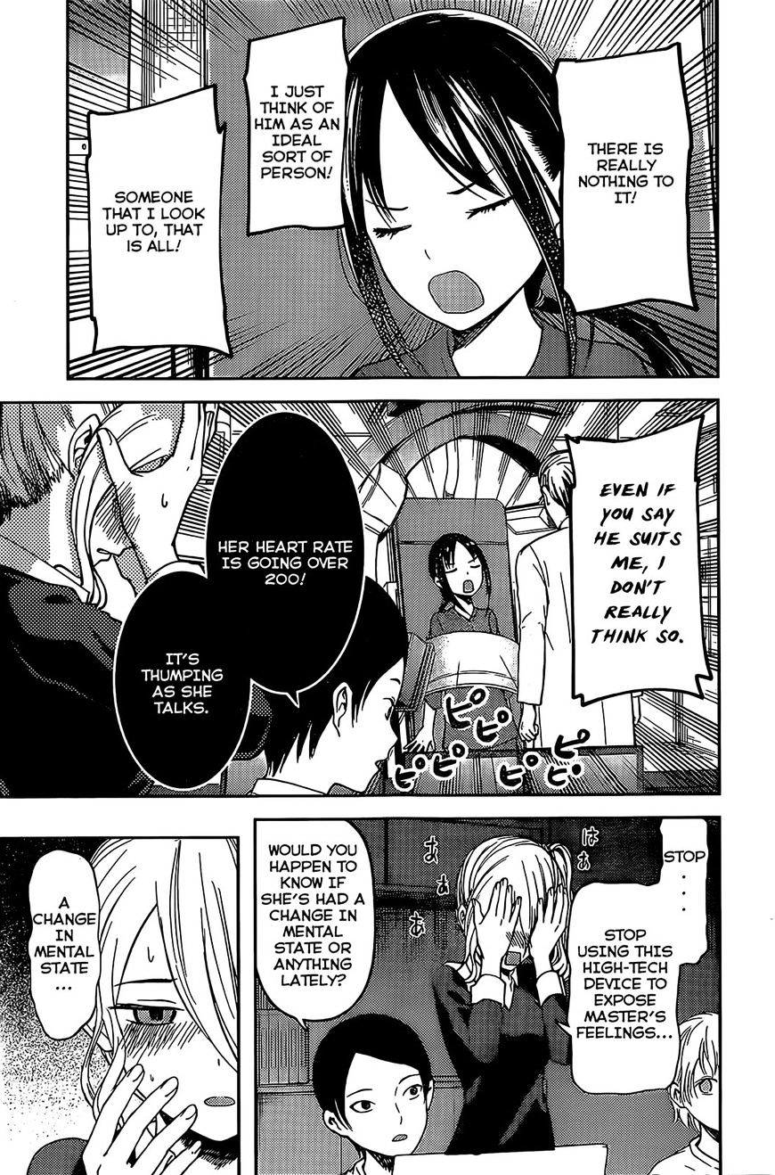 Kaguya-Sama Love Is War, chapter 79