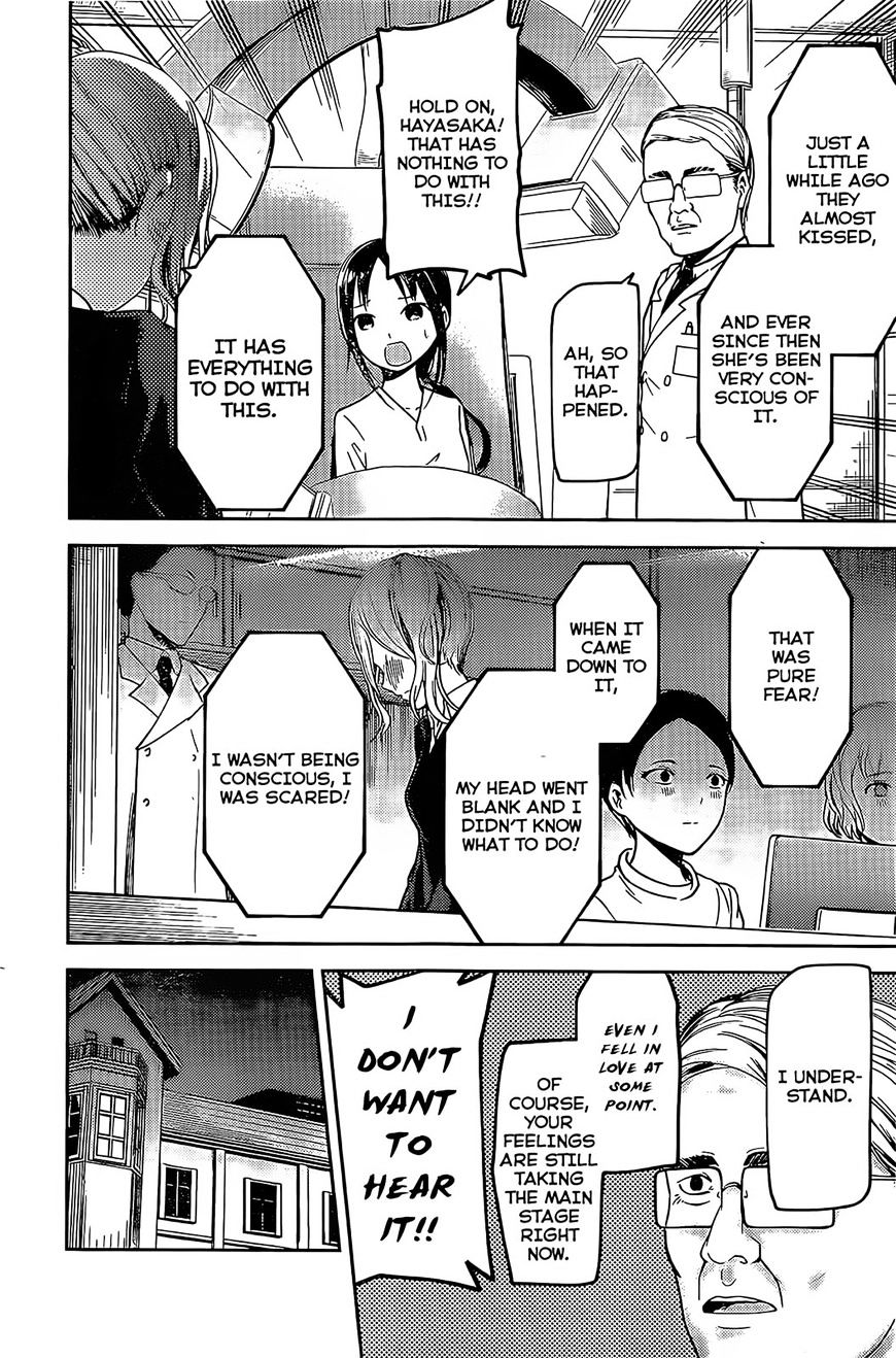 Kaguya-Sama Love Is War, chapter 79