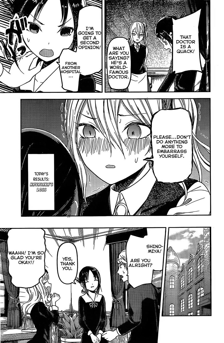 Kaguya-Sama Love Is War, chapter 79