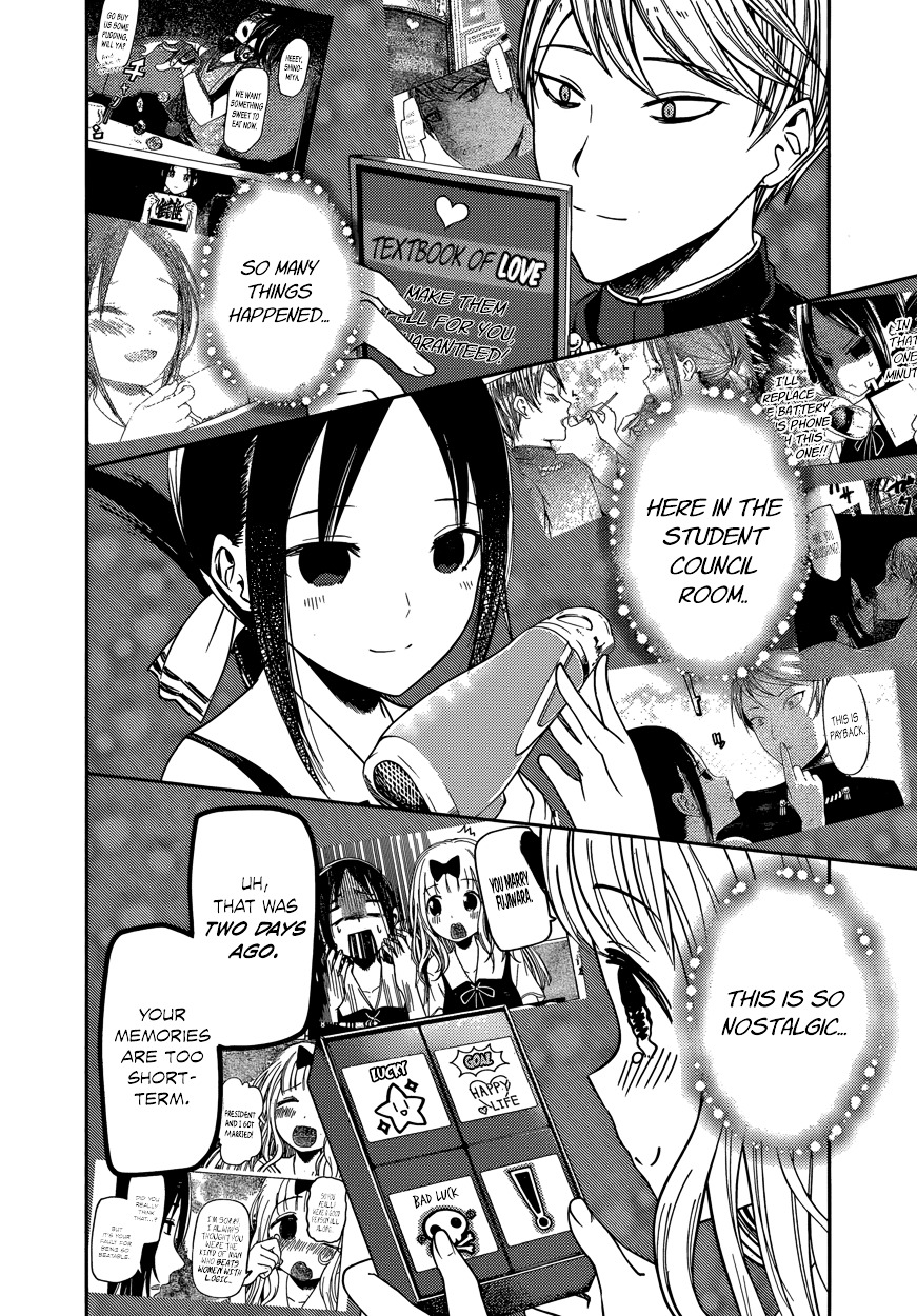 Kaguya-Sama Love Is War, chapter 59