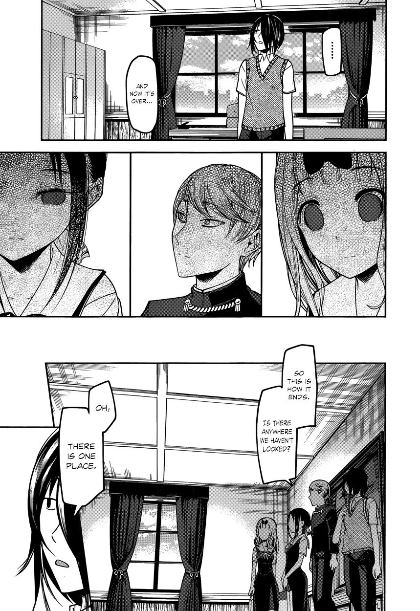 Kaguya-Sama Love Is War, chapter 59