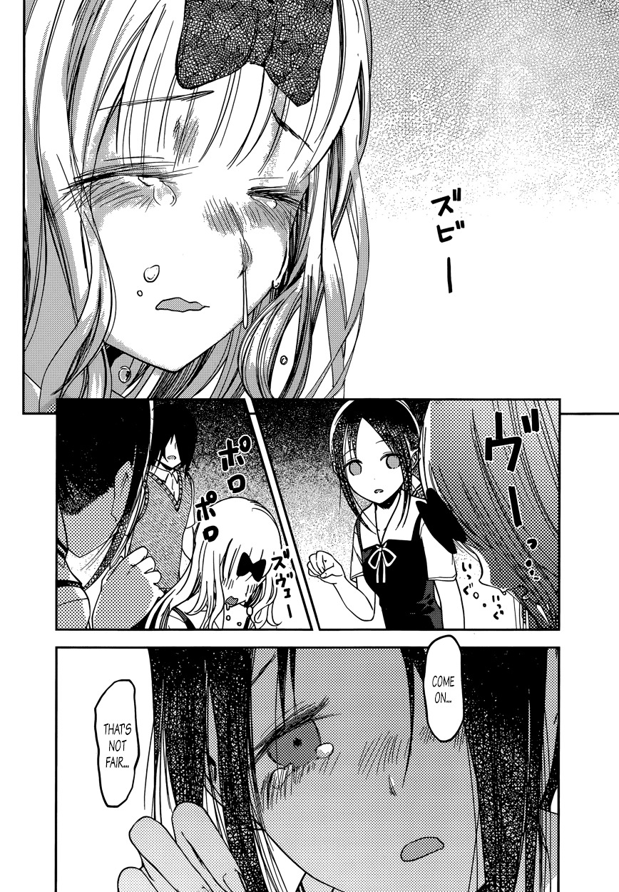 Kaguya-Sama Love Is War, chapter 59