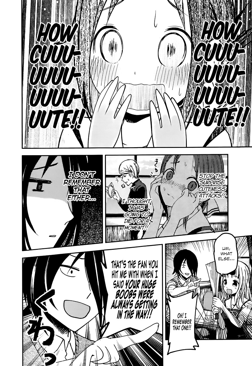 Kaguya-Sama Love Is War, chapter 59