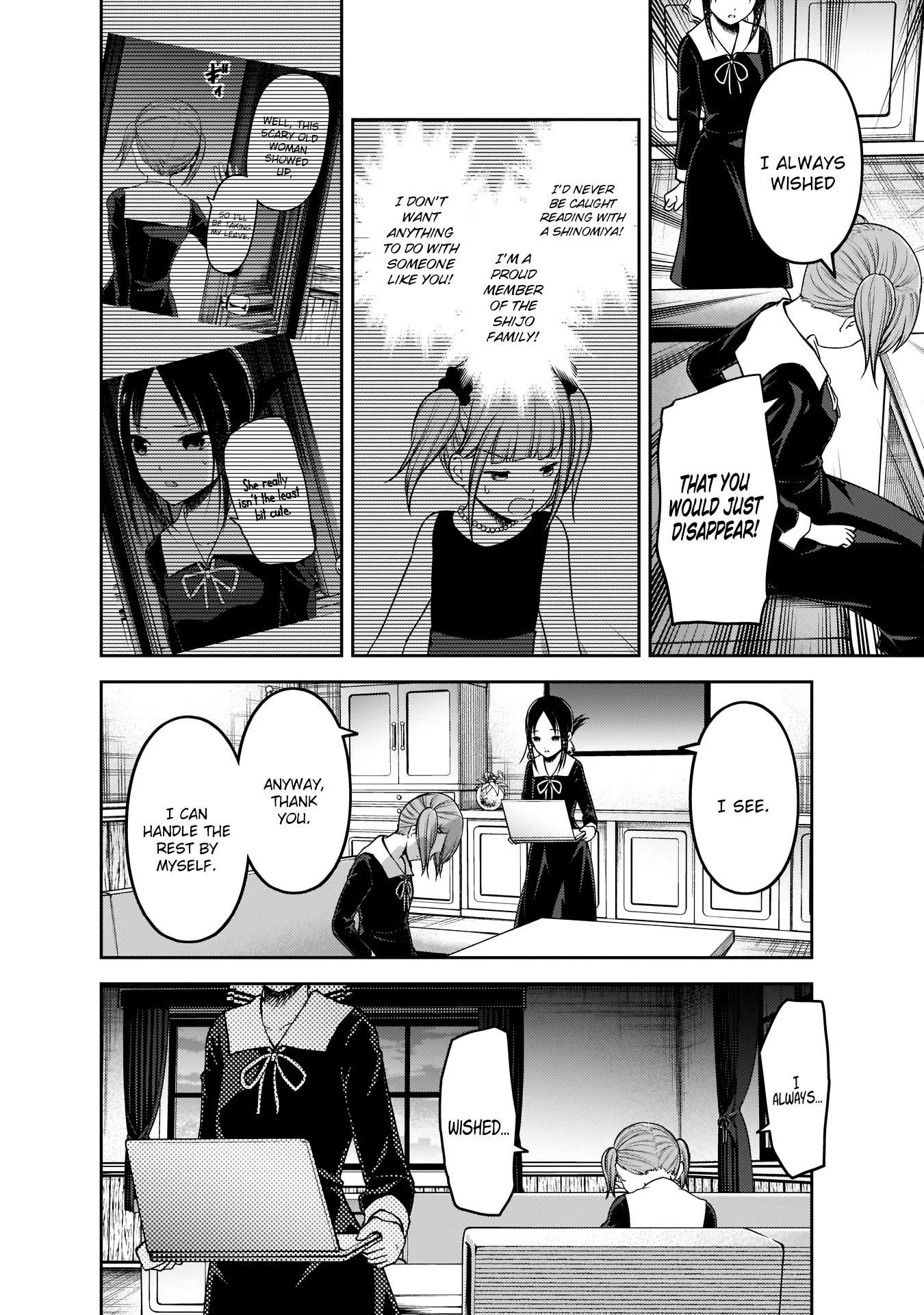 Kaguya-Sama Love Is War, chapter 168