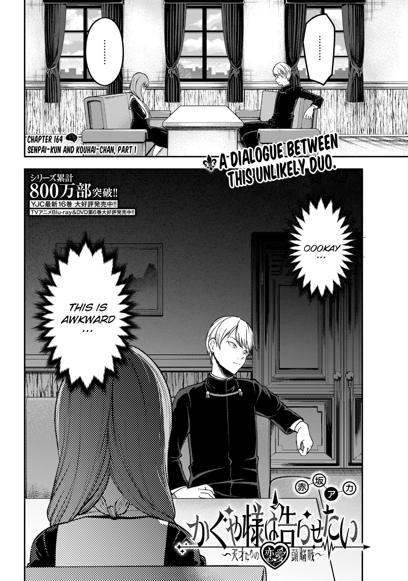 Kaguya-Sama Love Is War, chapter 165