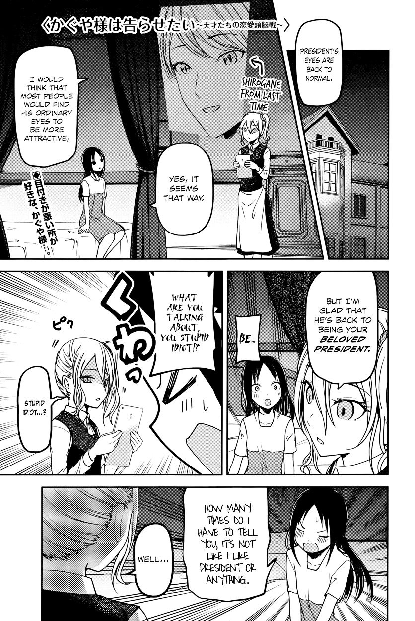 Kaguya-Sama Love Is War, chapter 64