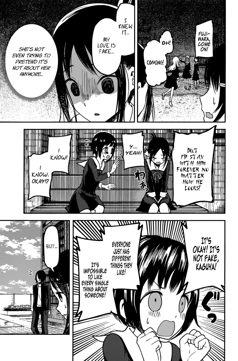 Kaguya-Sama Love Is War, chapter 64