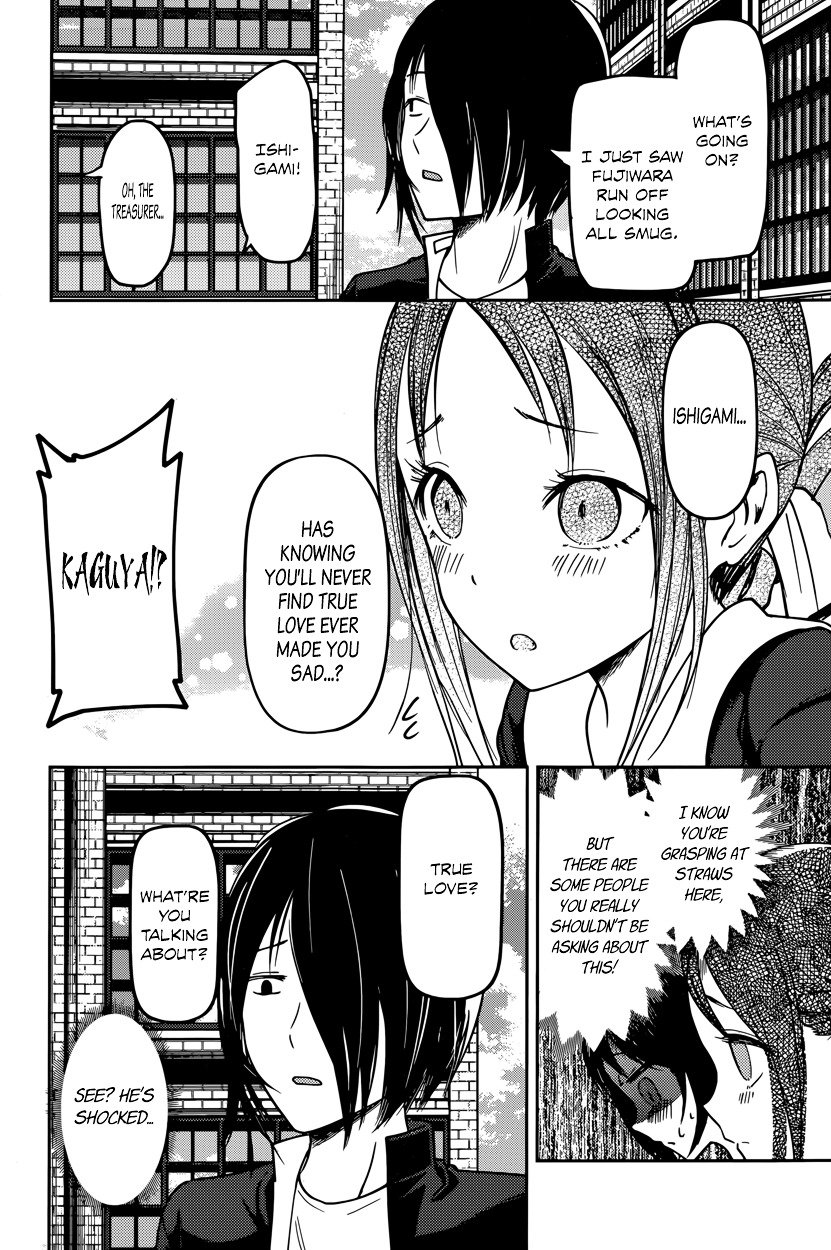 Kaguya-Sama Love Is War, chapter 64