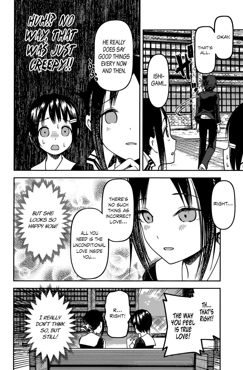 Kaguya-Sama Love Is War, chapter 64