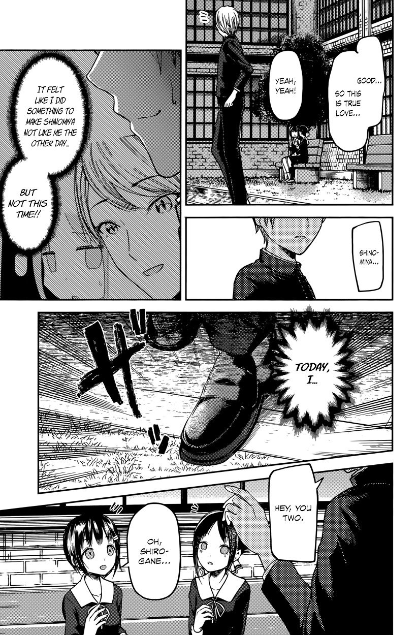 Kaguya-Sama Love Is War, chapter 64