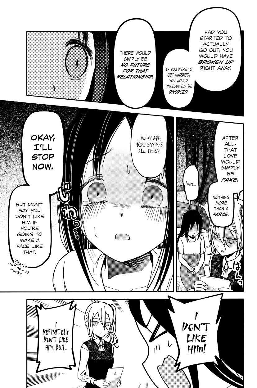 Kaguya-Sama Love Is War, chapter 64