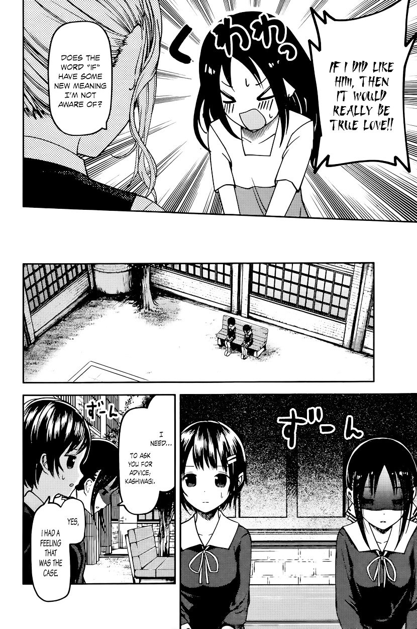 Kaguya-Sama Love Is War, chapter 64