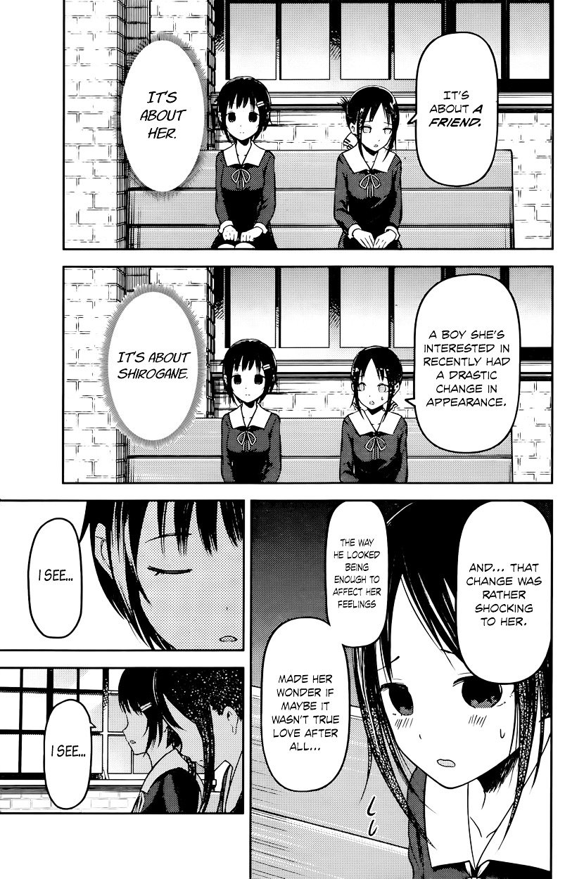 Kaguya-Sama Love Is War, chapter 64