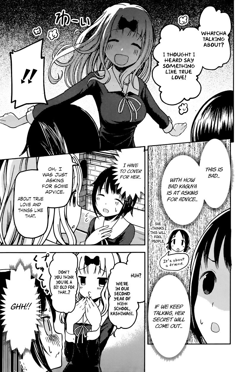 Kaguya-Sama Love Is War, chapter 64