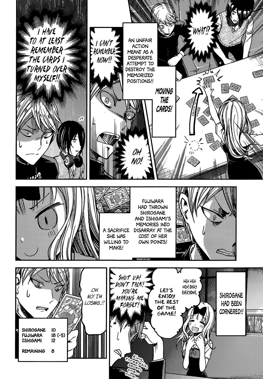 Kaguya-Sama Love Is War, chapter 34