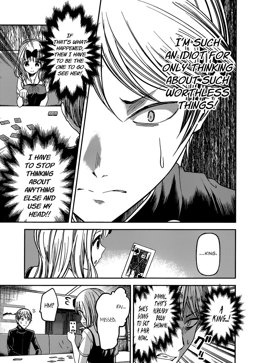 Kaguya-Sama Love Is War, chapter 34